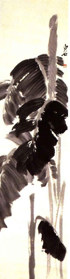 Plantain by Qi Baishi