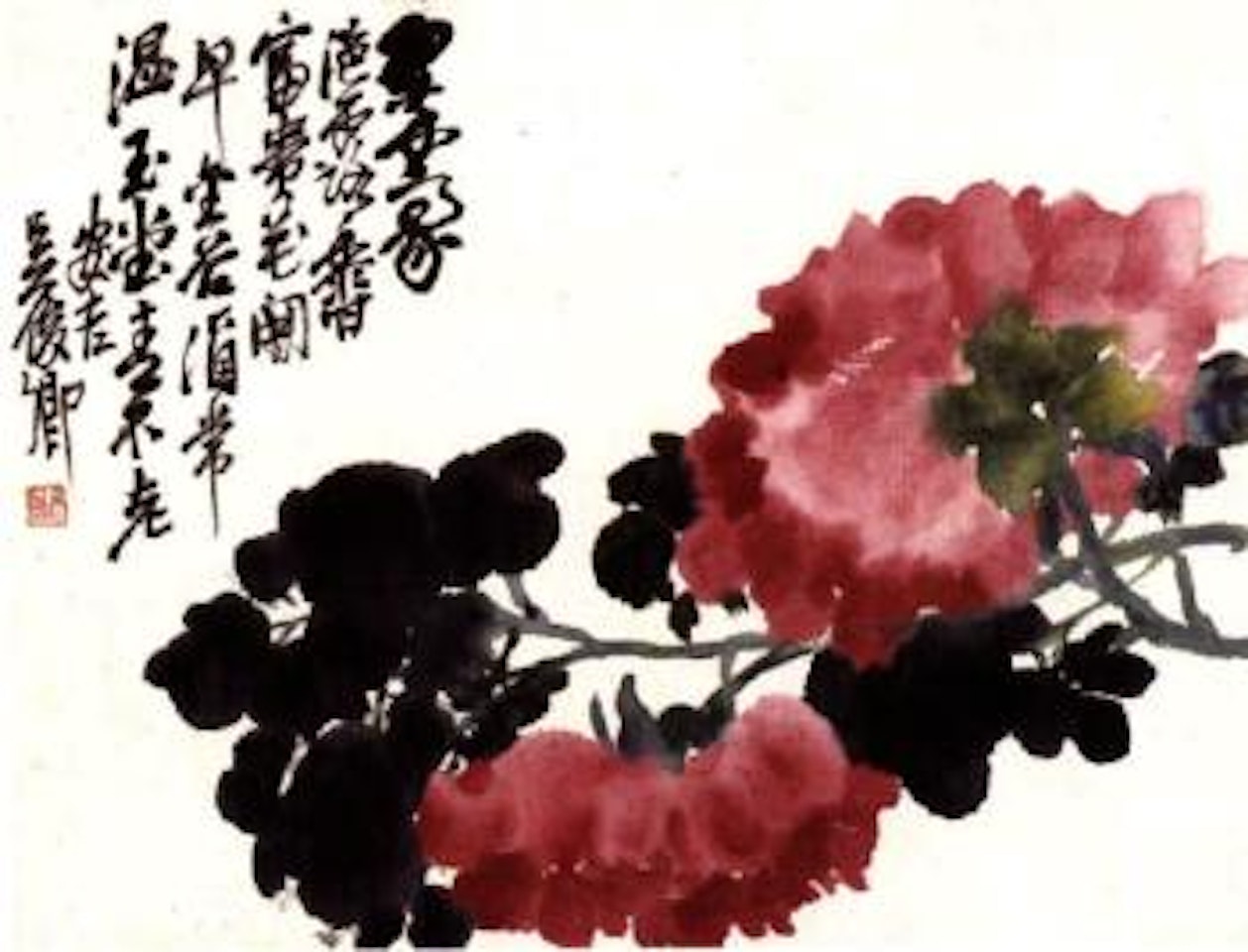 Flowers and fruits of the four seasons by Wu Changshuo