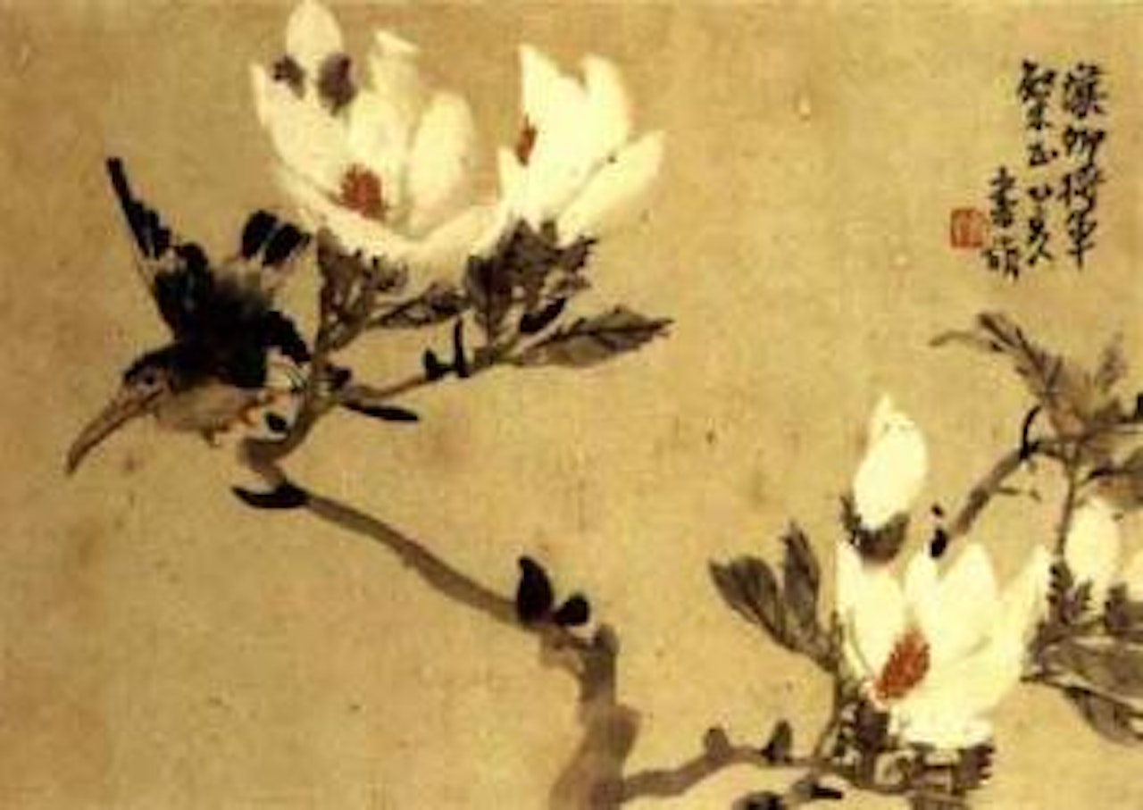Flowers and birds by Zhang Shuqi