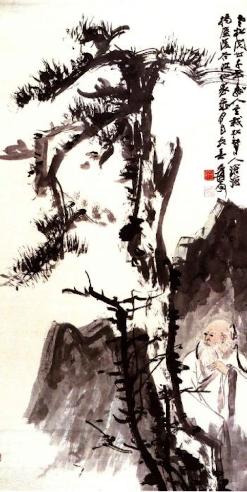 Sage by a pine tree by Zhang Daqian