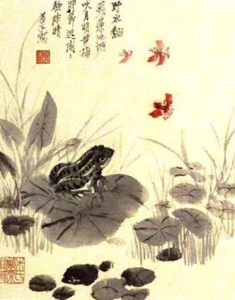 Nature by Zhang Shanzi