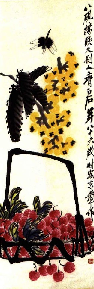 Lychee, pipa and dragonfly by Qi Baishi