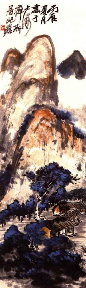 Landscape by Zhu Qizhan