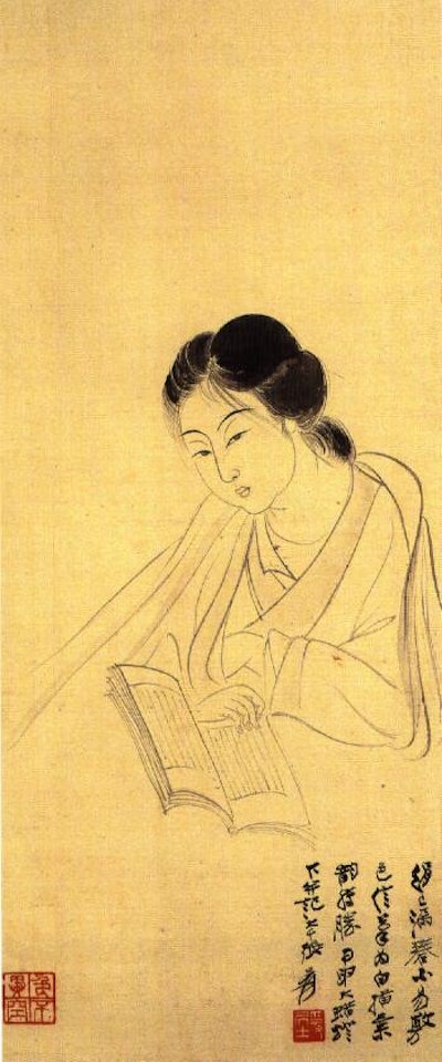 Pensive lady with a book by Zhang Daqian