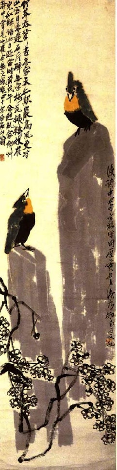 Plum flowers and birds by Qi Baishi