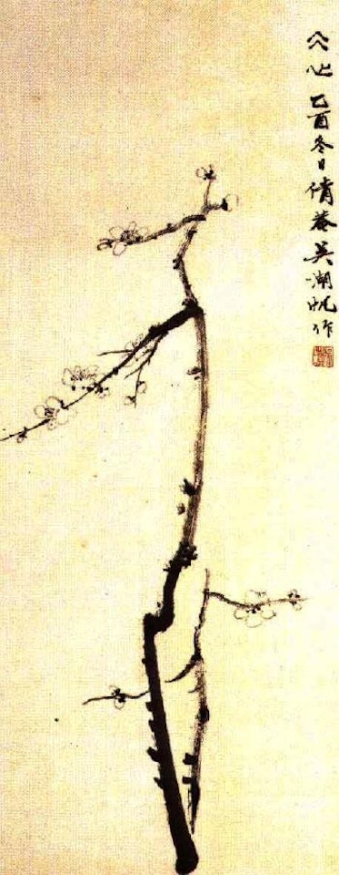 Plum blossom by Wu Hufan