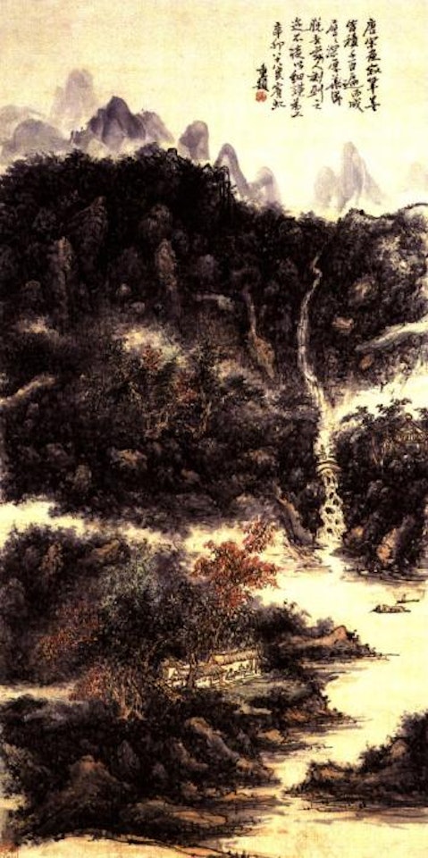 Landscape by Huang Binhong