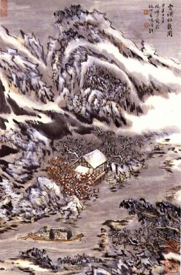 Paying a visit in winter by Lu Yanshao