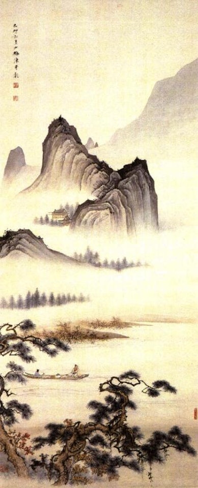 Lone skiff by a pine cliff by Chen Shaomei