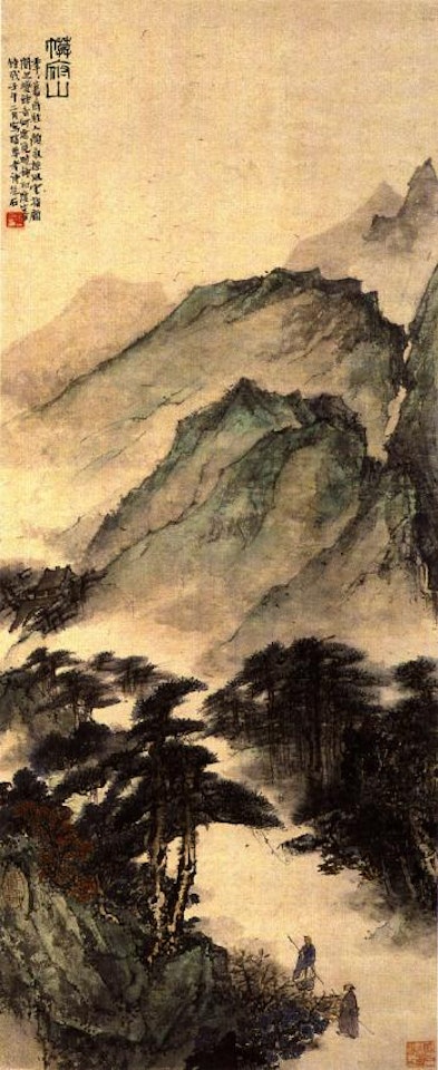 Mount Mufu in Nanking by Fu Baoshi