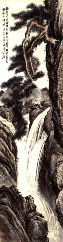Waterfall by a pine cliff by Lengyue Tao