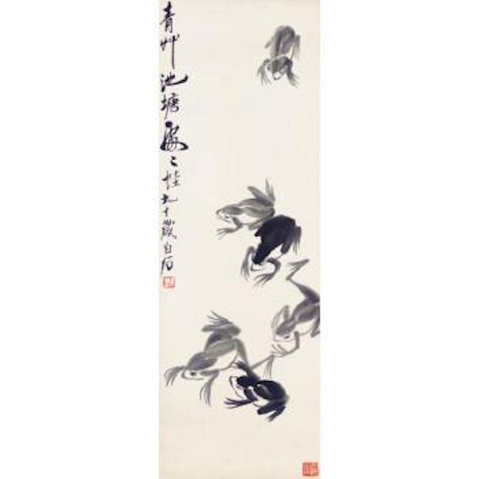 Frogs by Qi Baishi