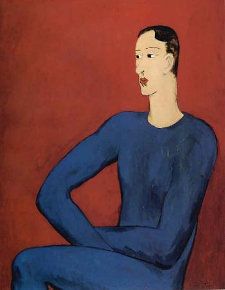Portrait of gentleman by Qiu Yacai