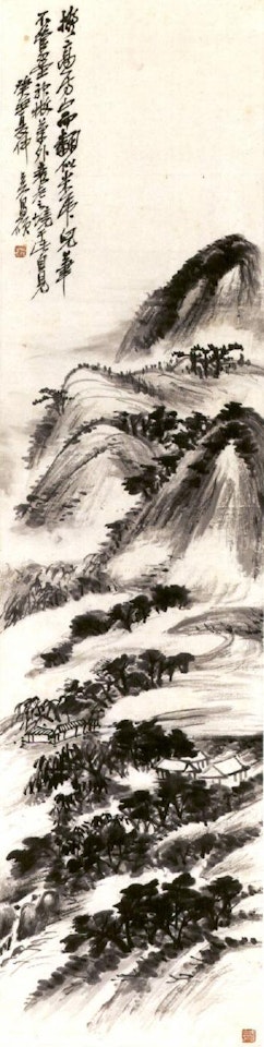 Summer mountains and cloudy sky by Wu Changshuo