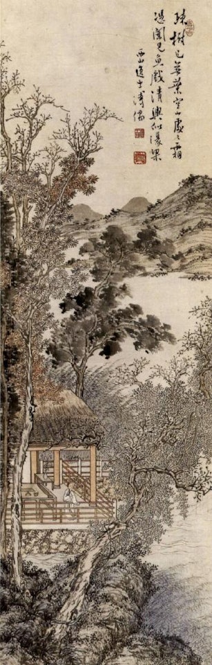 Autumn landscape by Pu Ru