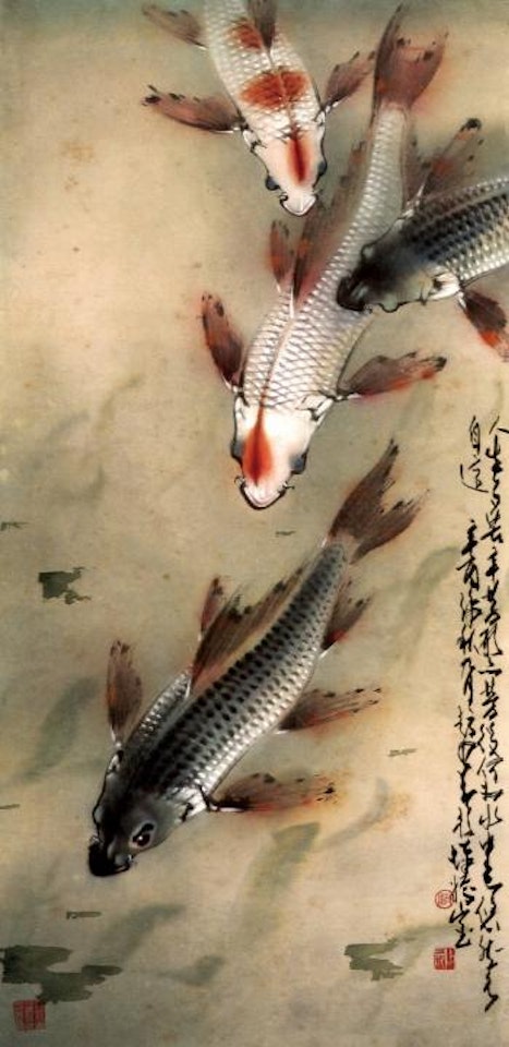 Carps by Zhao Shao'ang