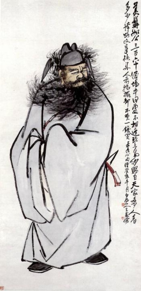 Zhong Kui by Wang Zhen