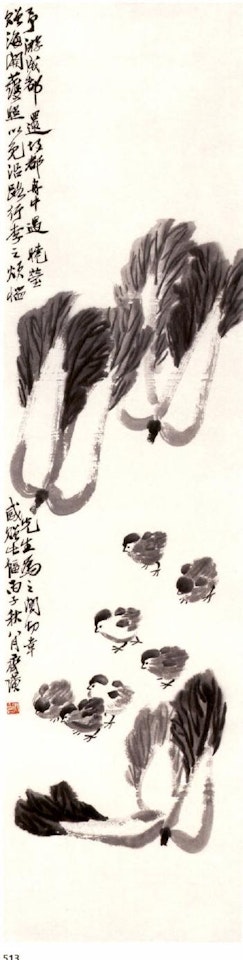 Cabbage and chicks by Qi Baishi