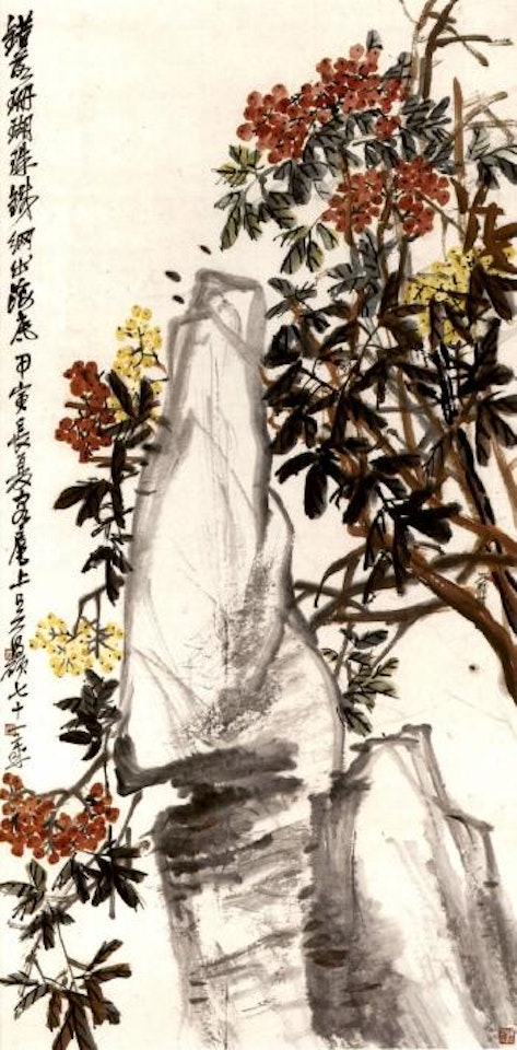 Flowers and rock by Wu Changshuo