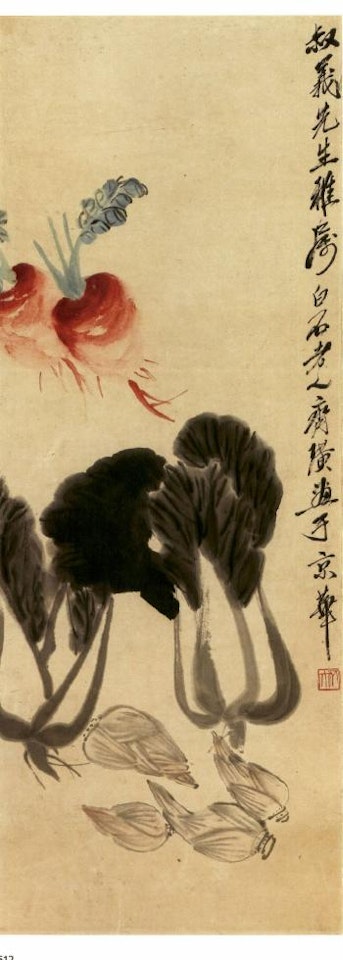Cabbages by Qi Baishi