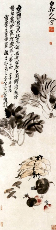 Vegetables by Wang Zhen
