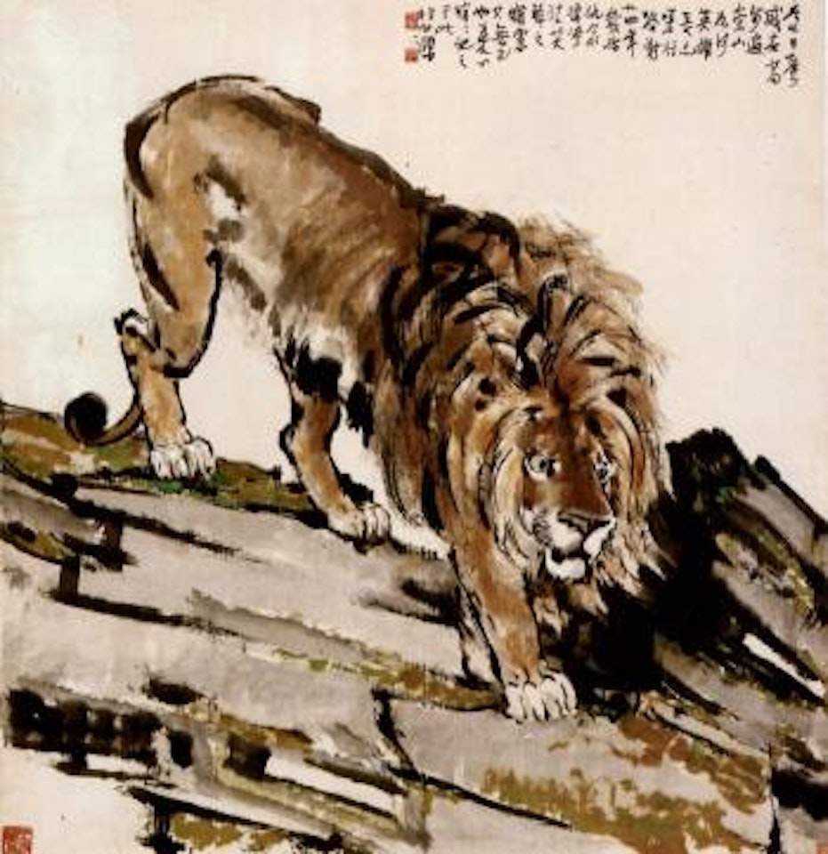 Awakening lion by Xu Beihong