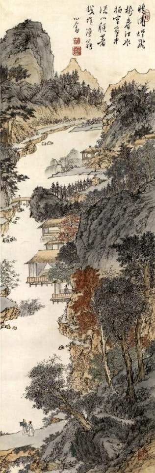 A day trip in spring by Pu Ru