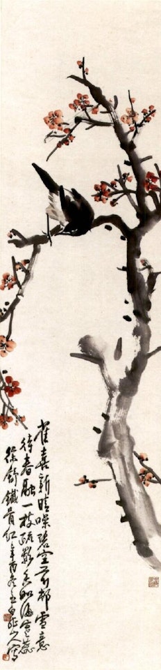 Plum blossom by Wang Zhen