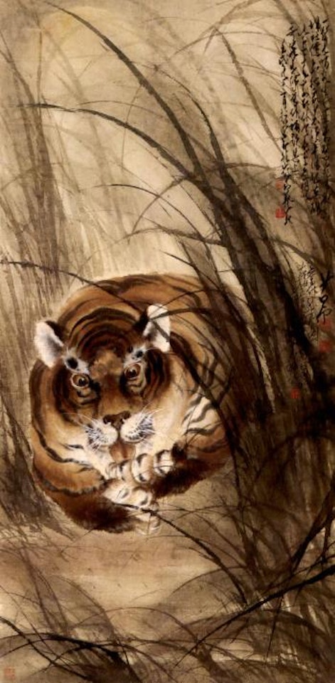 Crouching tiger by Zhao Shao'ang
