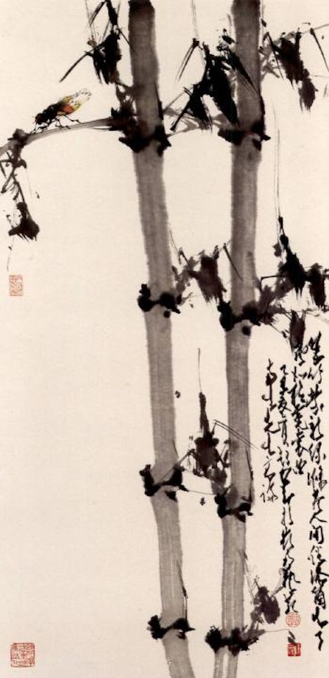 Bamboo and cicada by Zhao Shao'ang