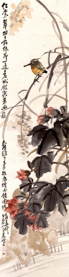 Hibiscus and bird by Wang Zhen