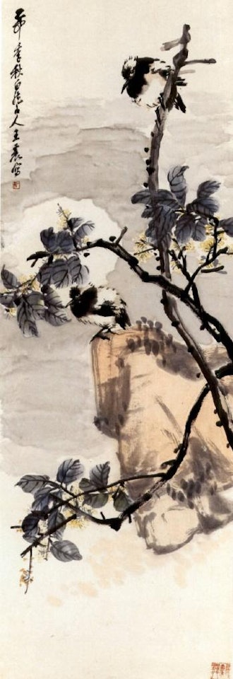 Flower and bird in moonlight by Wang Zhen