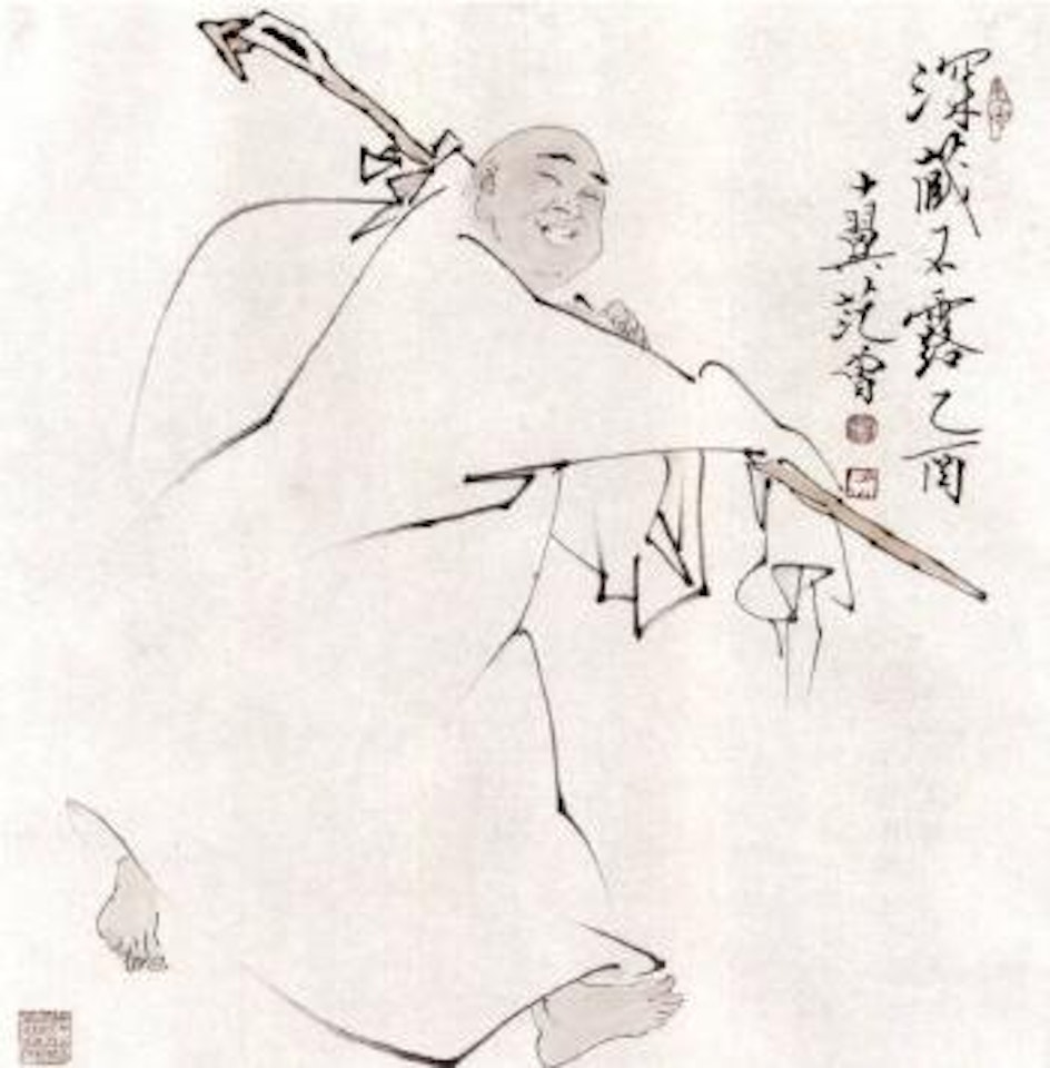 Figure by Fan Zeng