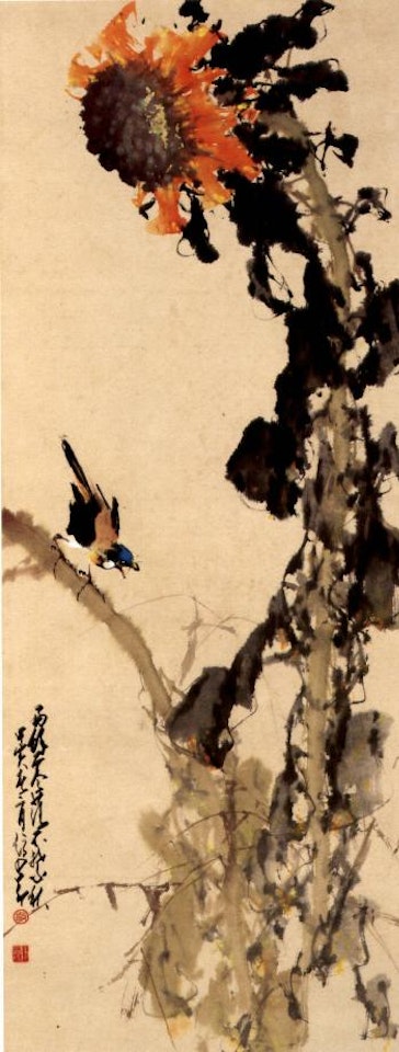 Sunflower and bird by Zhao Shao'ang