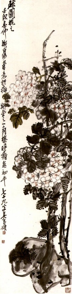 Hydrangea by Wu Changshuo