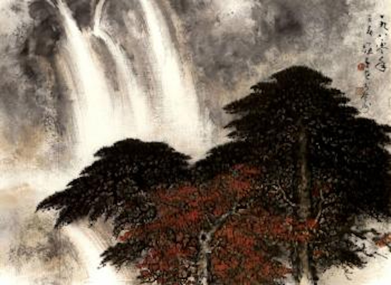 Pine trees and waterfall by Li Xiongcai