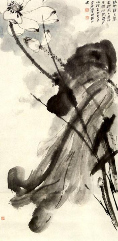 White water lily by Zhang Daqian
