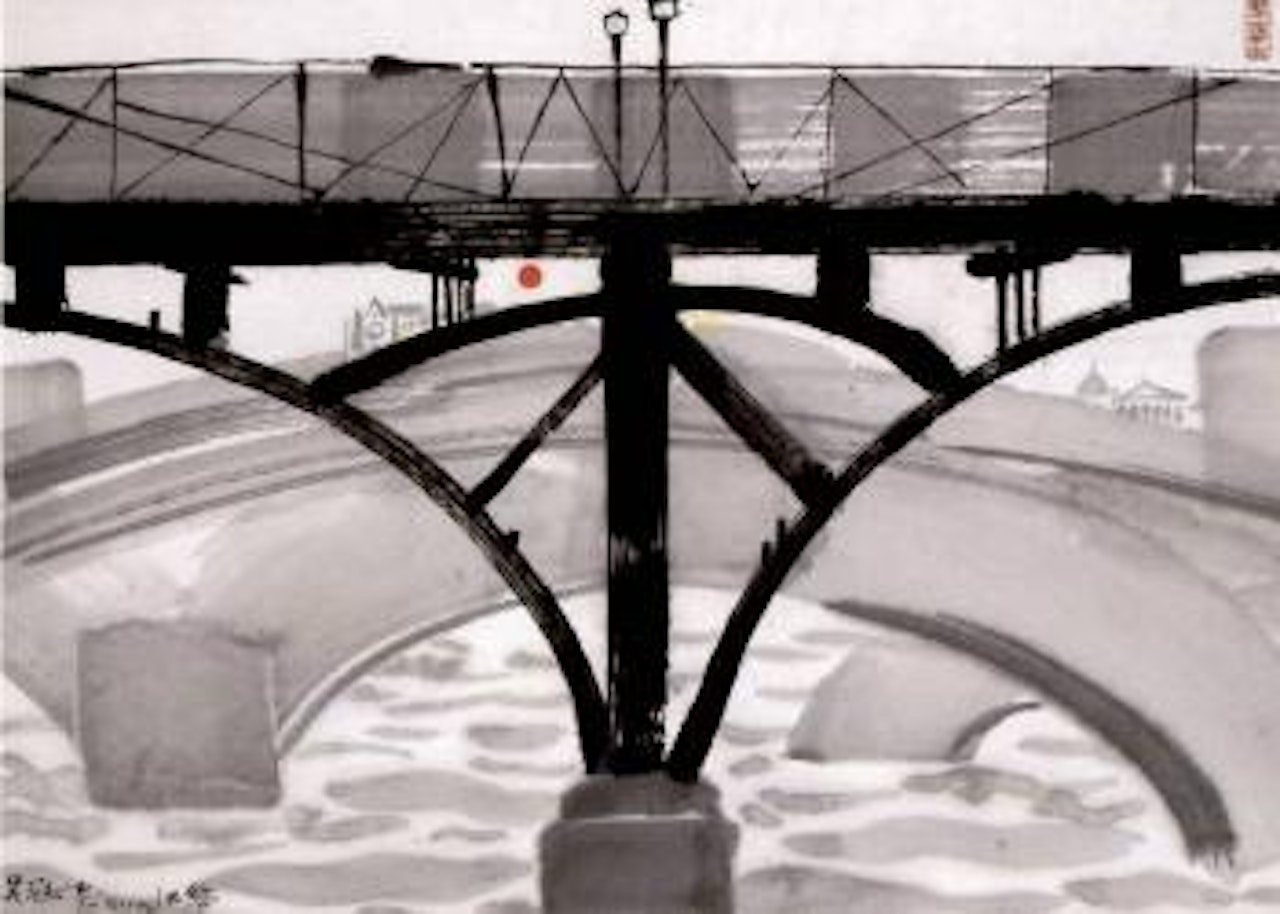 Bridge by Wu Guanzhong