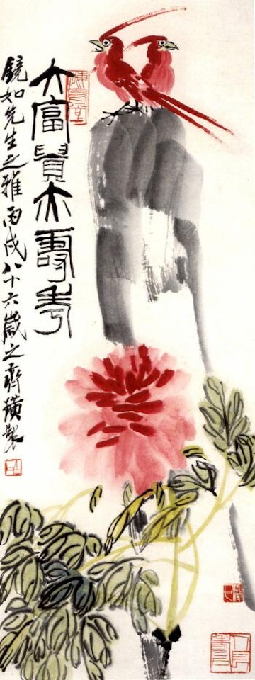 Peony and birds by Qi Baishi