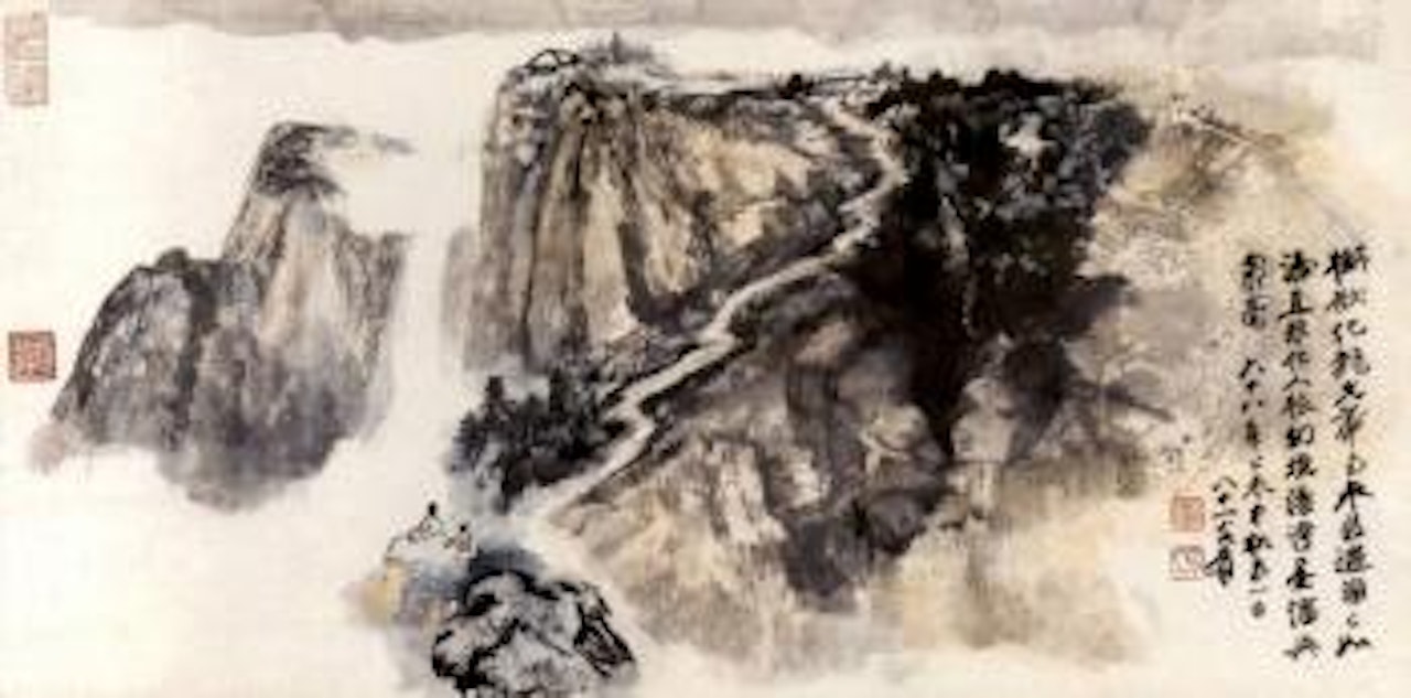 Landscape in Pomo style by Zhang Daqian