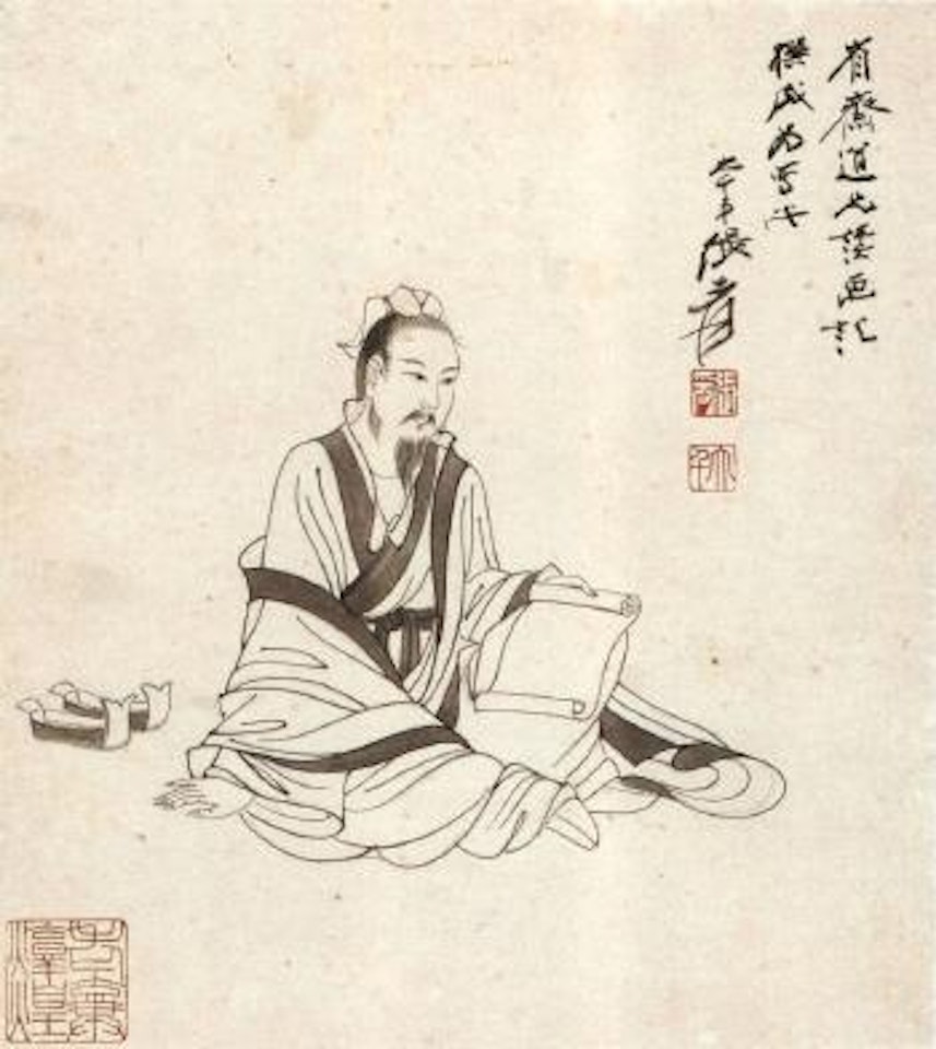 Scholar by Zhang Daqian