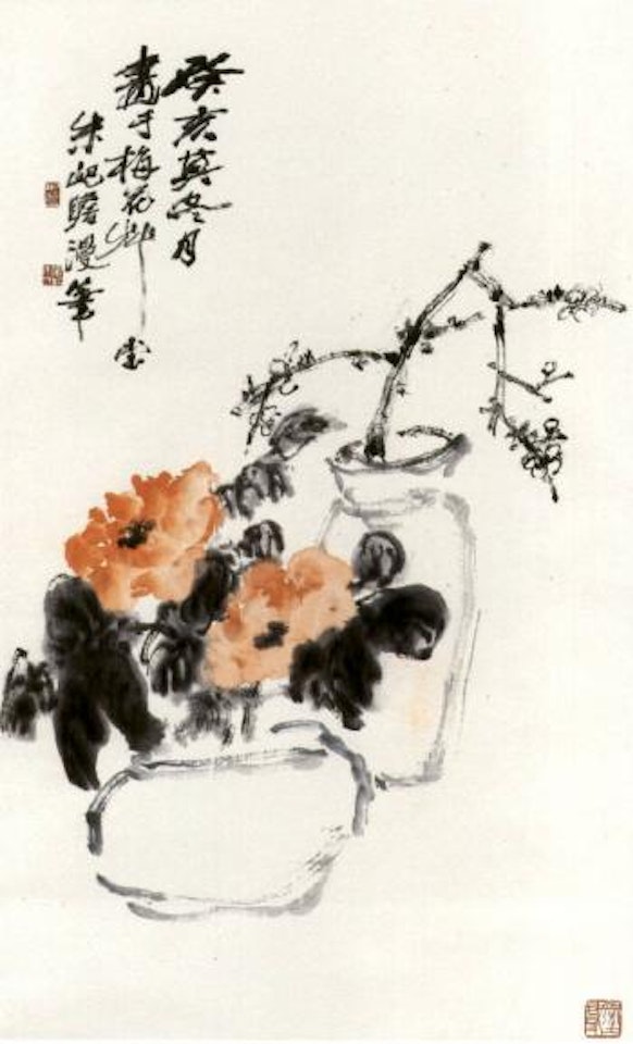 Flowers by Zhu Qizhan