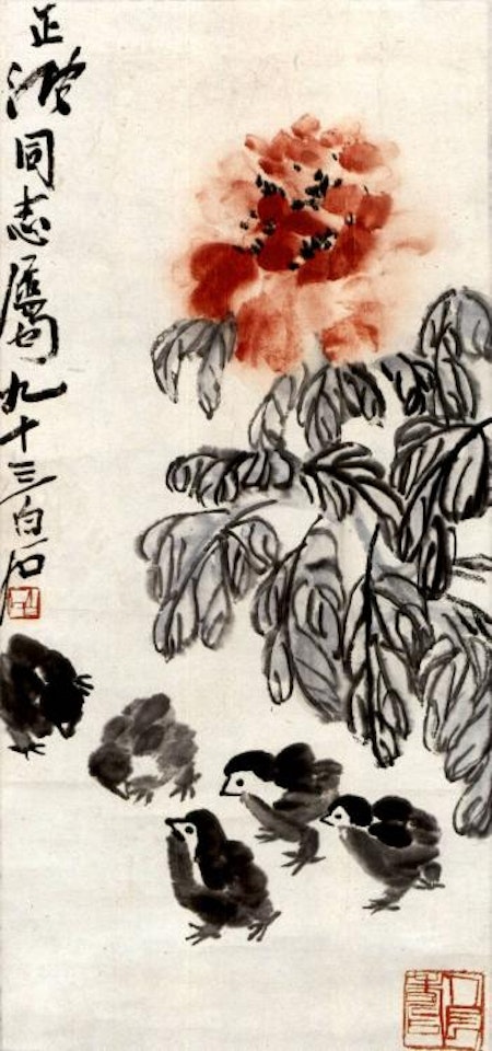 Peony and chicks by Qi Baishi