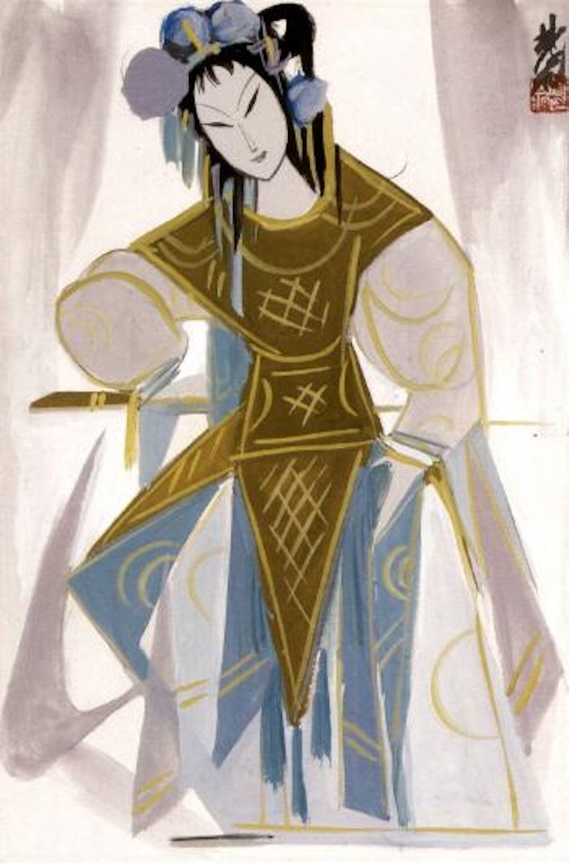 Mu Guiying, Chinese opera series by Lin Fengmian