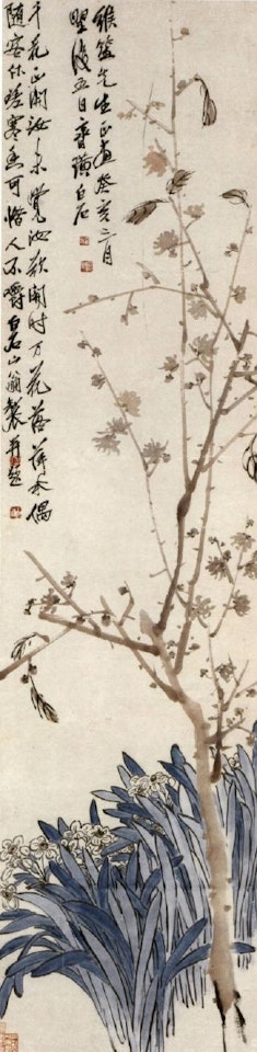 Narcissus by Qi Baishi
