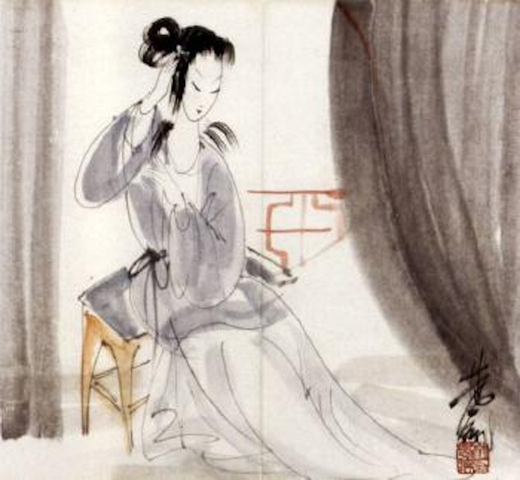 Ladies by Lin Fengmian