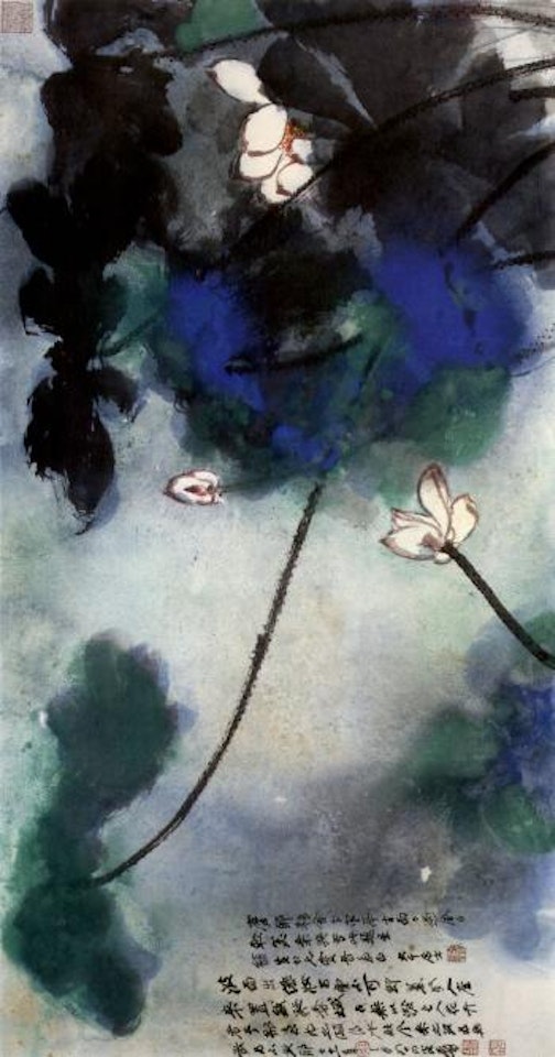 Lotus after rain by Zhang Daqian