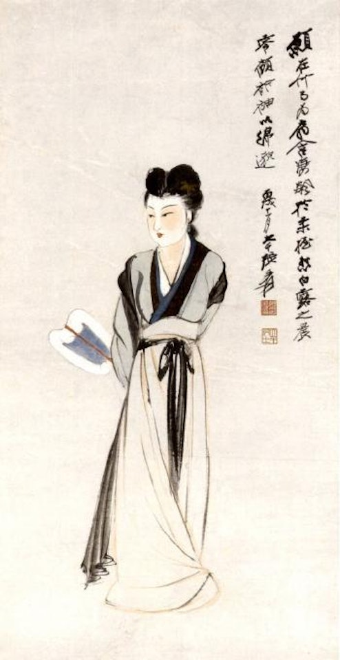 Lady holding a fan by Zhang Daqian