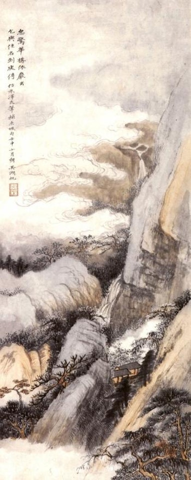 Cliff and waterfall by Wu Hufan