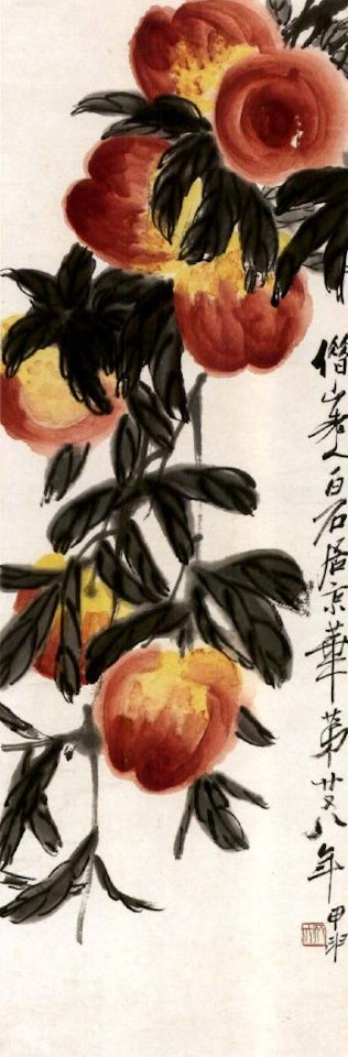 Peaches by Qi Baishi